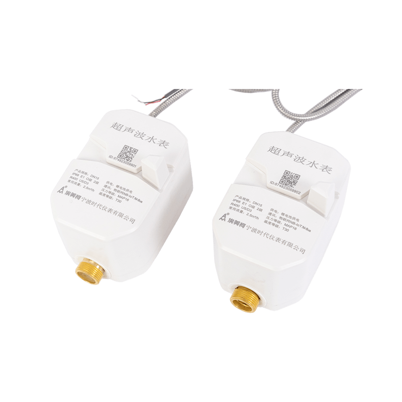 Ultraljudsvattenmätare med ventil