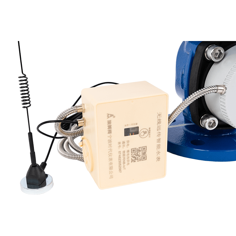 Lora trådlös vattenmätare Lora trådlös vattenmätare