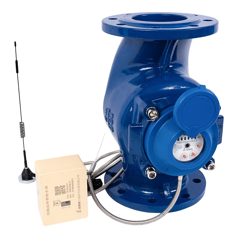 Lora trådlös vattenmätare Lora trådlös vattenmätare